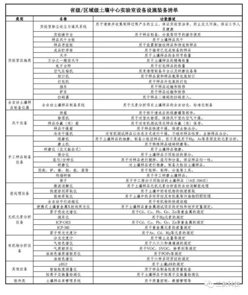 6379444258157756455620277.jpg