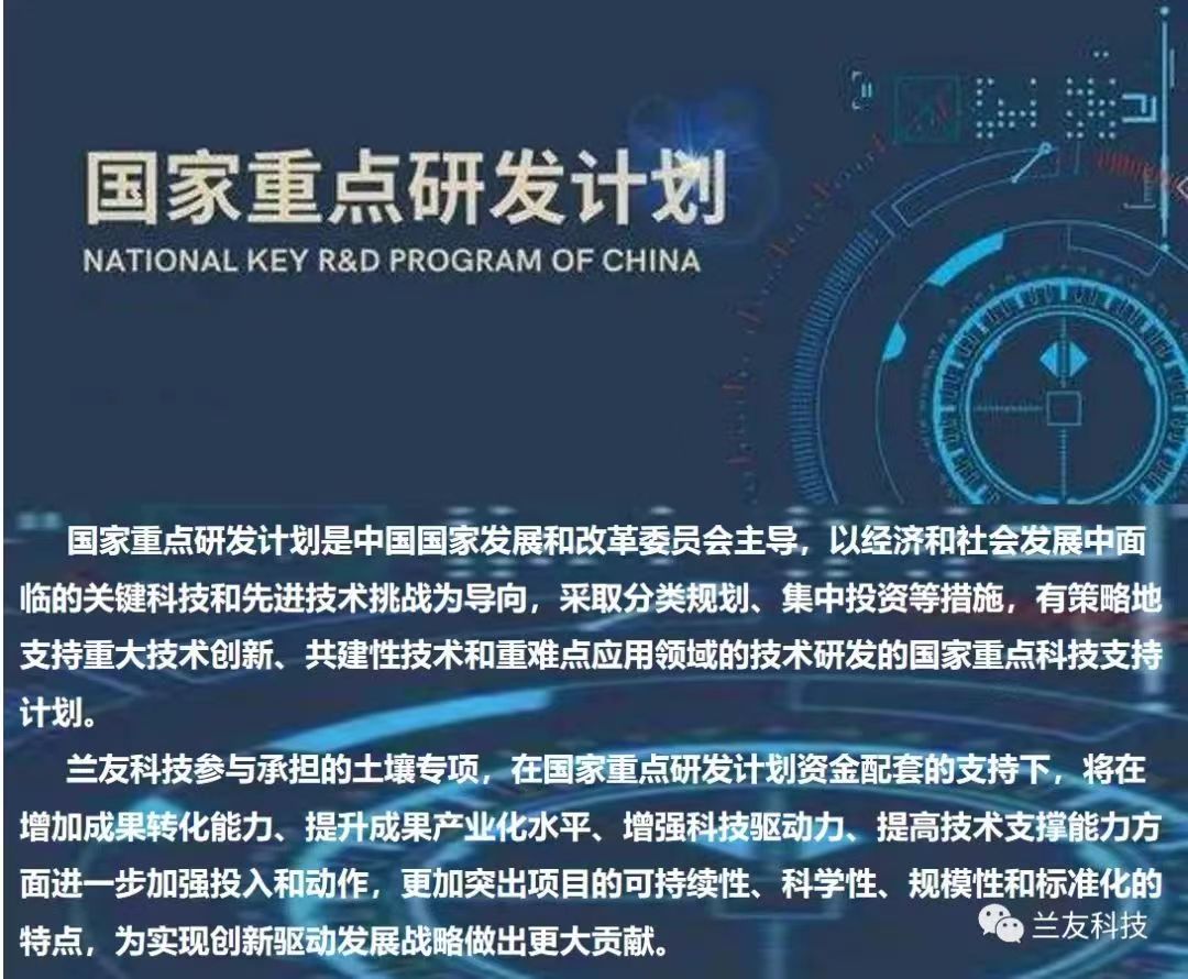 微信图片_20230519150718.jpg