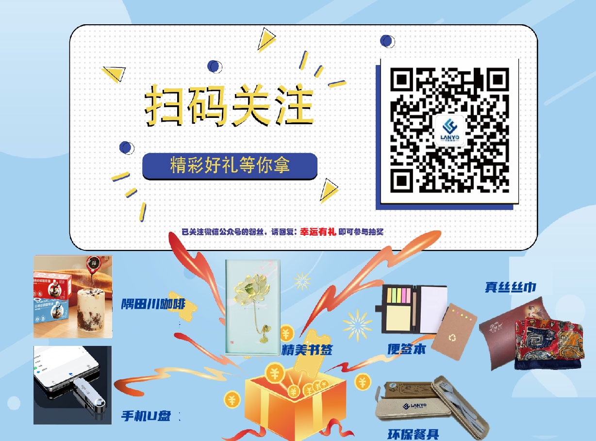 扫码关注-A4一半-2张.jpg