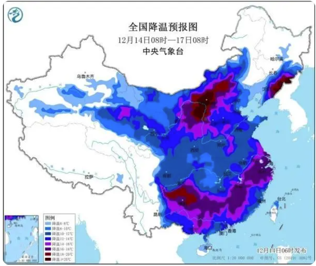 微信图片_20231216200156.png