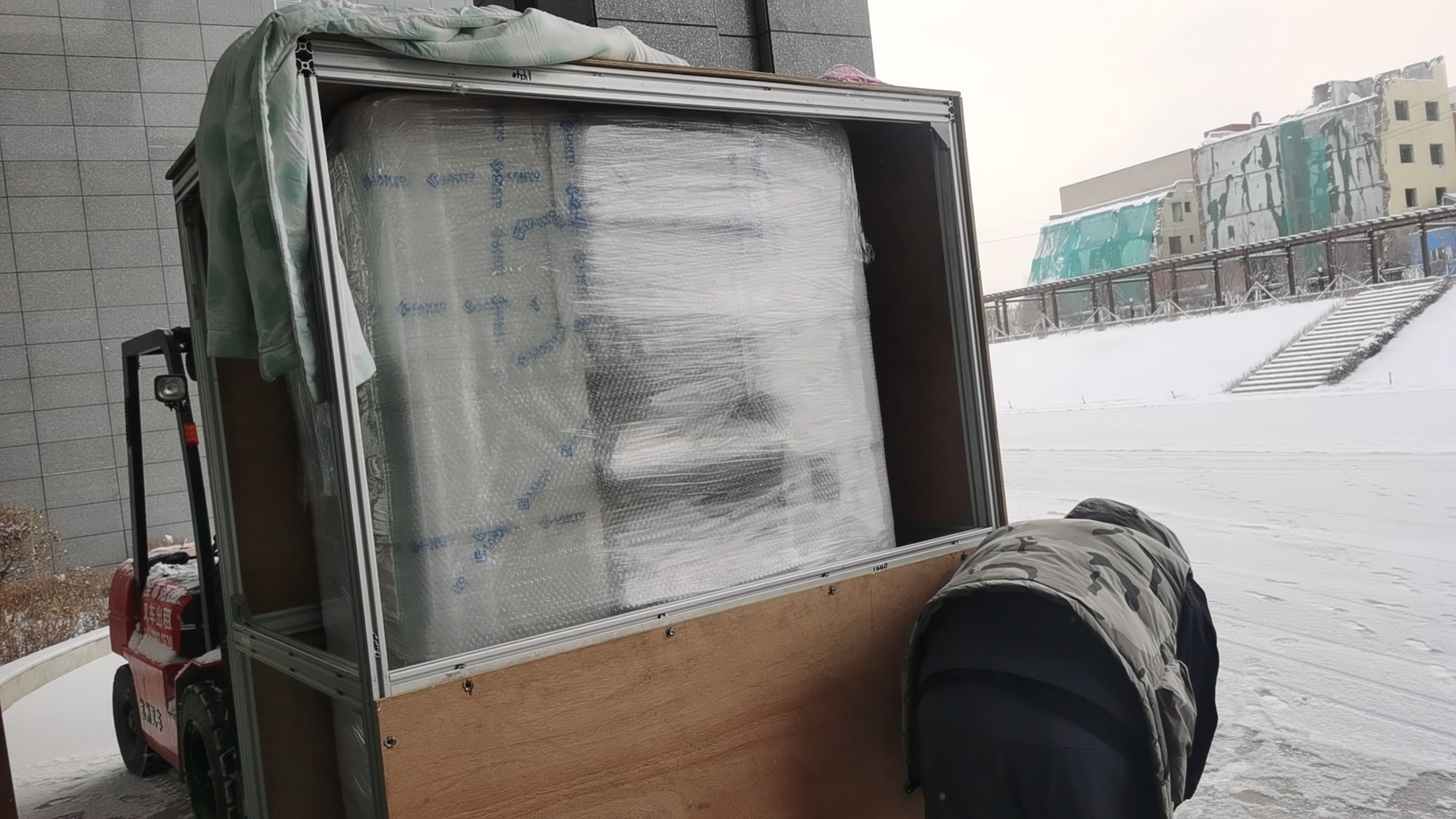 微信图片_20231216200600.jpg