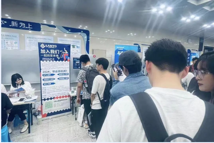 微信图片_20240104114811.png