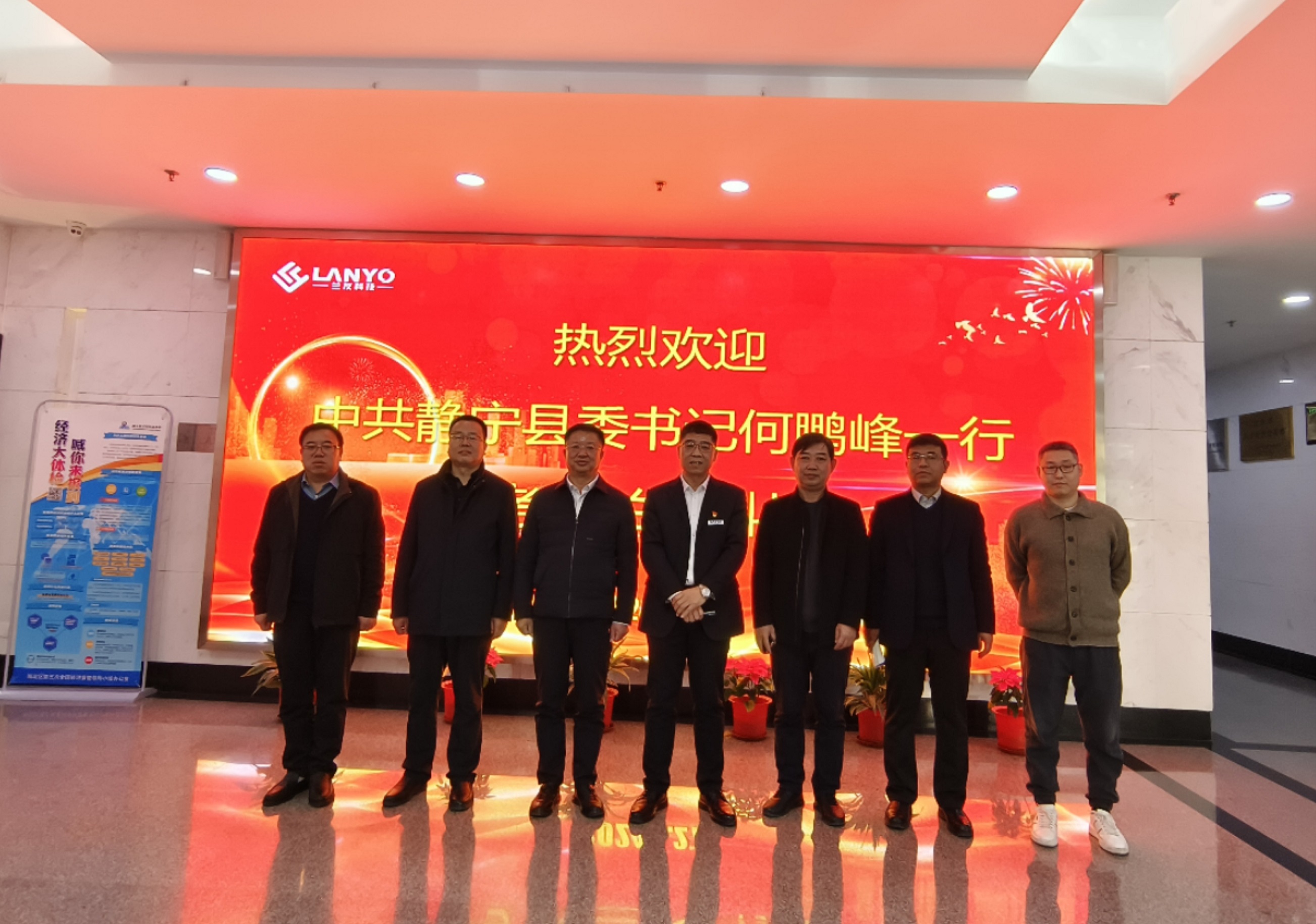 微信图片_20240130094336.jpg