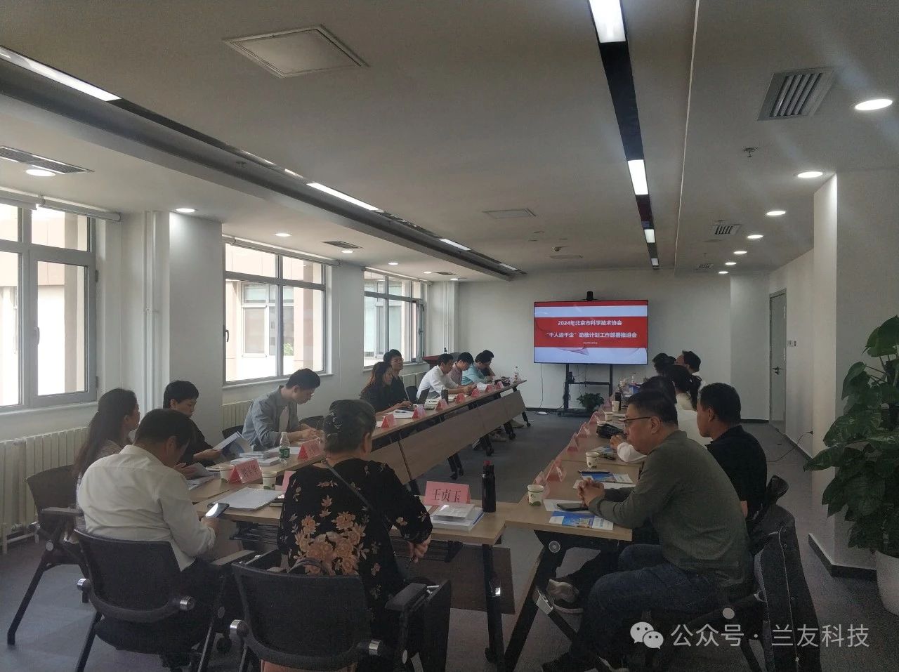 微信图片_20240514164130.jpg