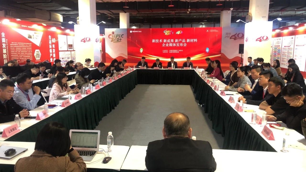 微信图片_20240515091217.jpg