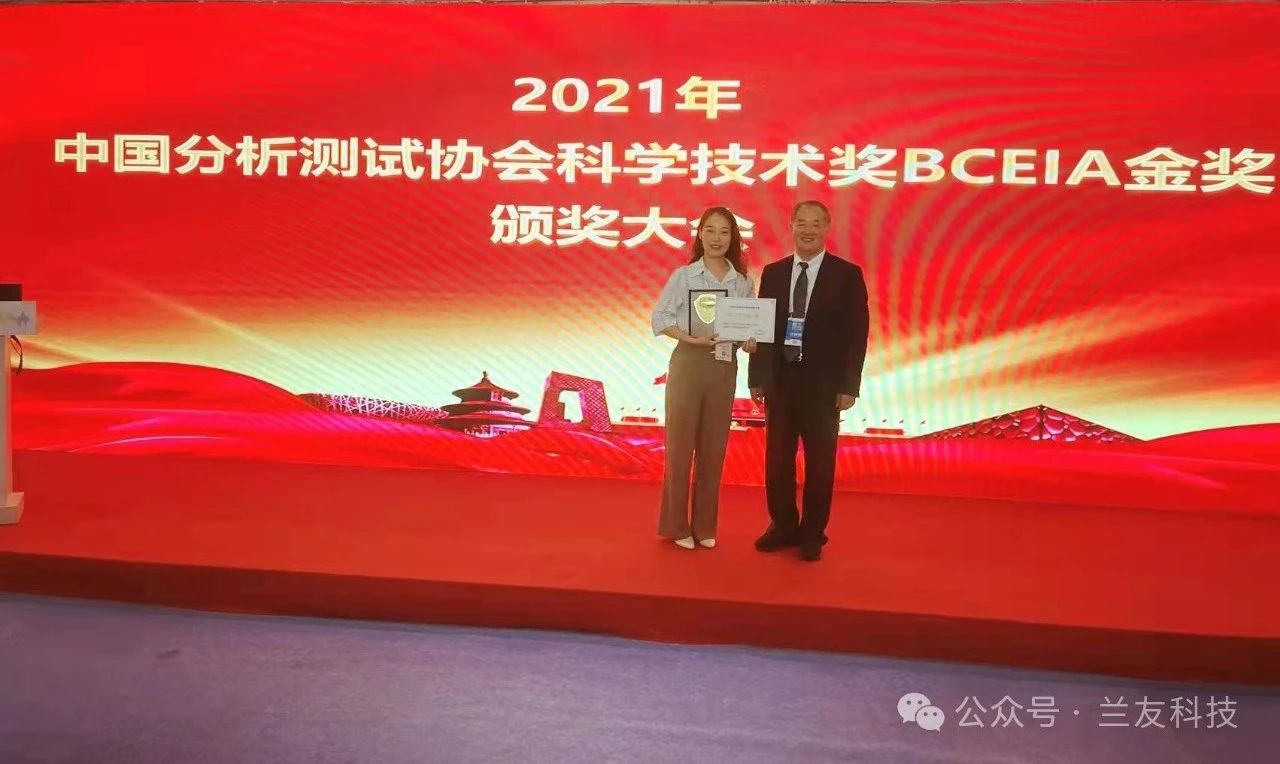 微信图片_20240515123418.jpg