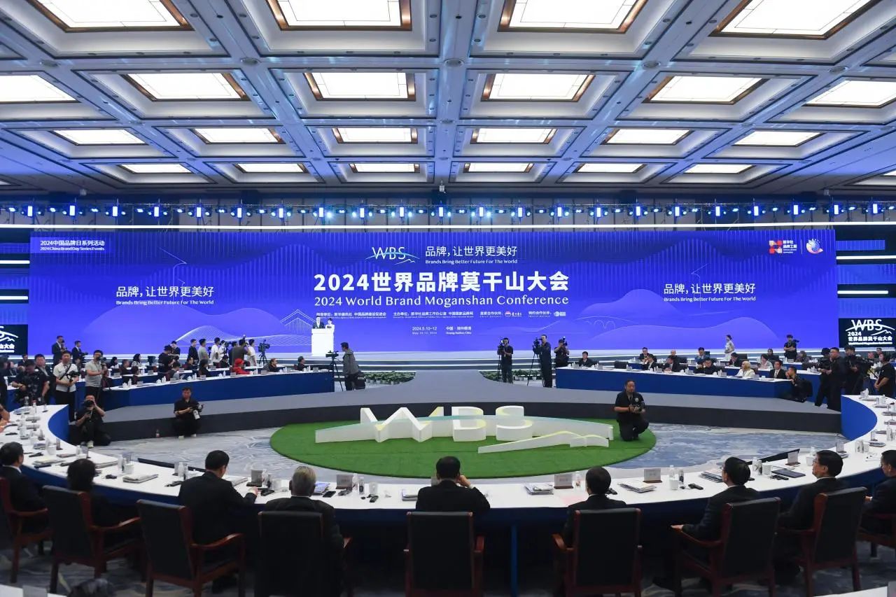 微信图片_20240517093115.jpg