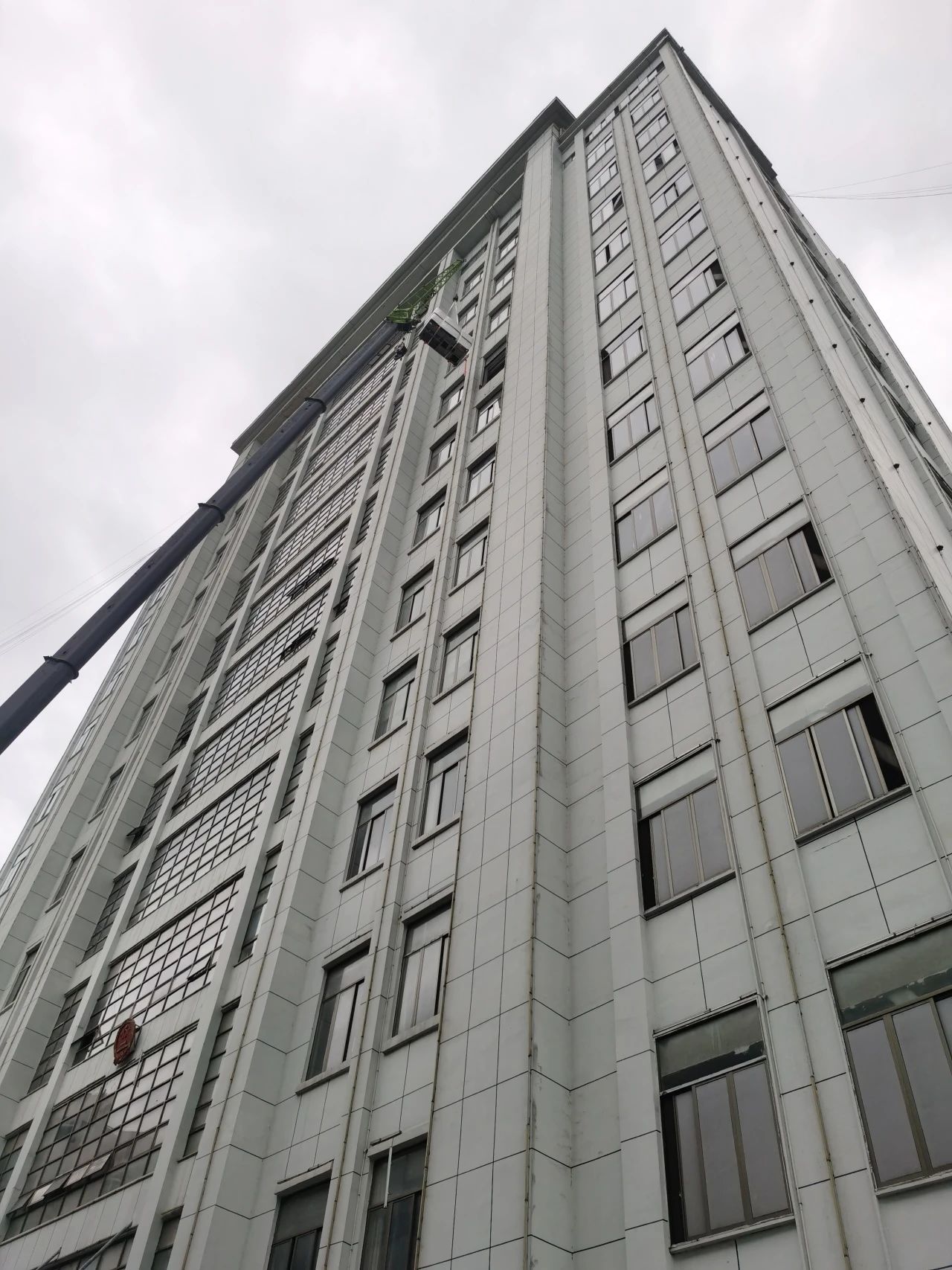 微信图片_20240524143559.jpg