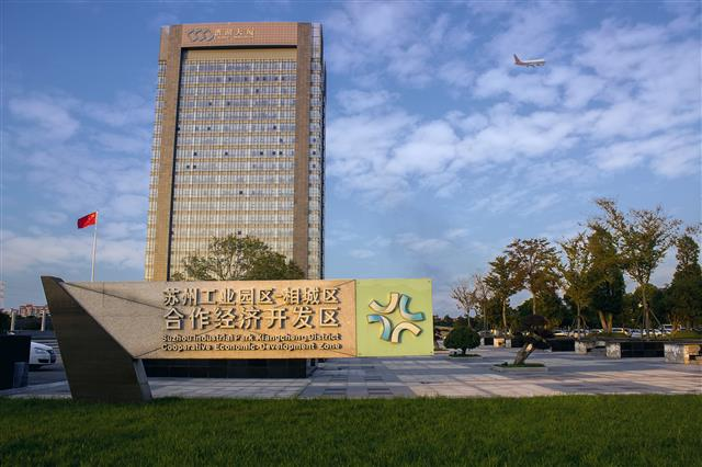 微信图片_20240629150048.png