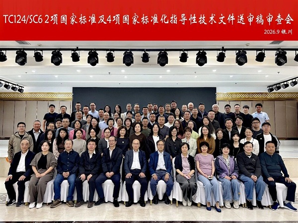 1（修改后）.jpg