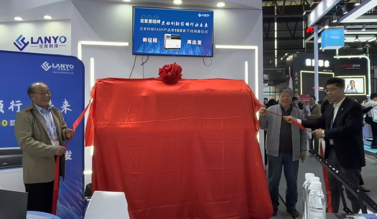 微信图片_20241118231054.png