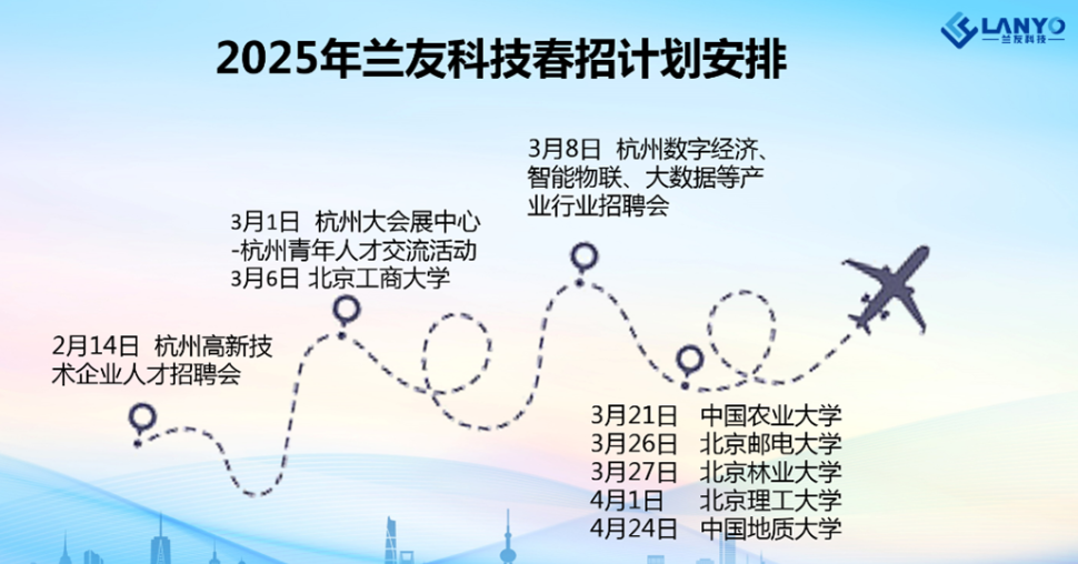 微信图片_20250312103129.png