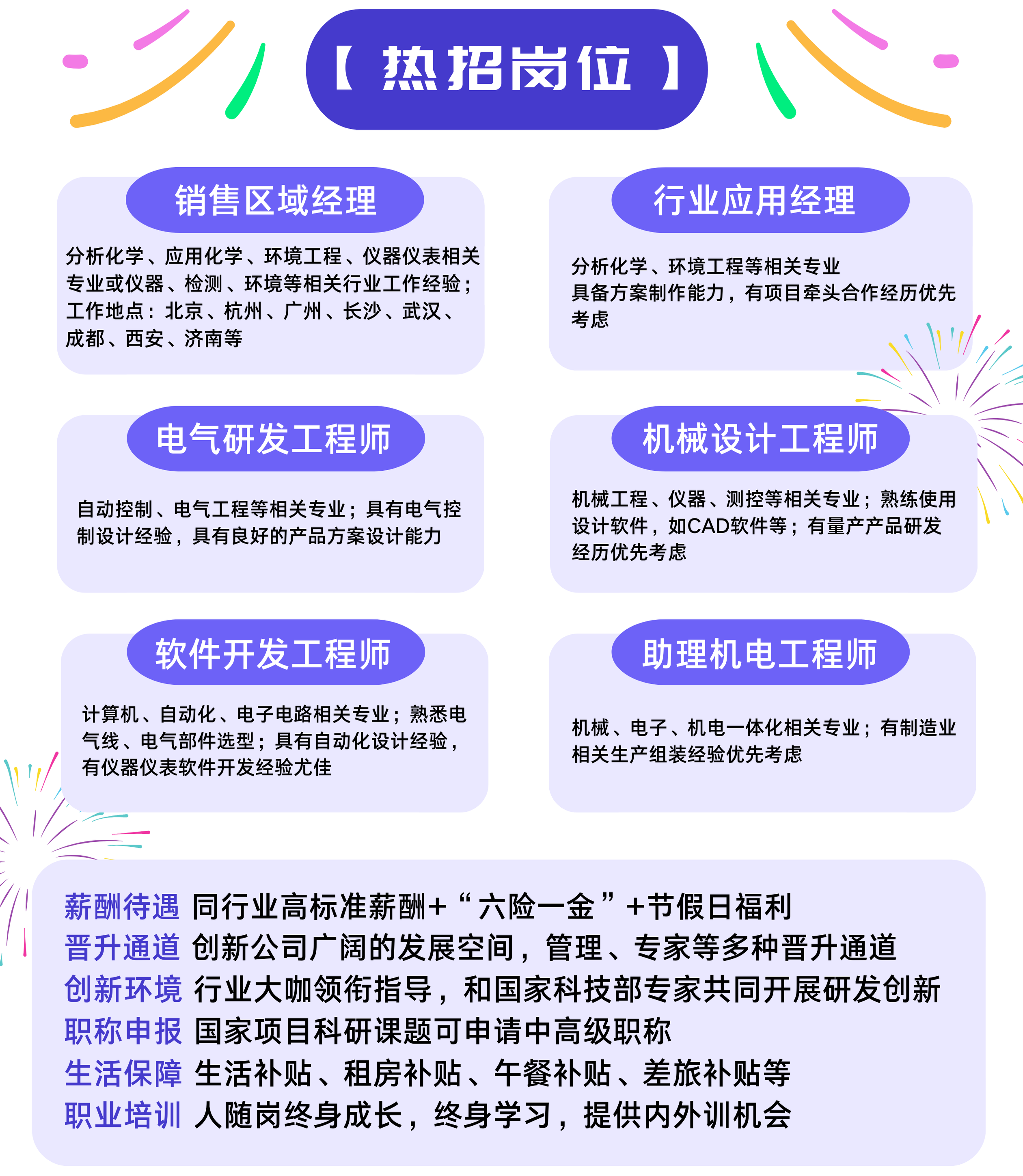 微信图片.png
