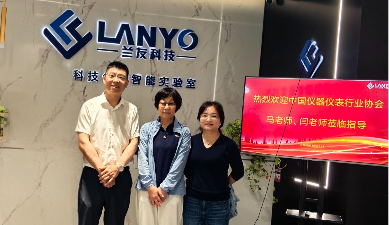 微信图片_20250519092745.jpg