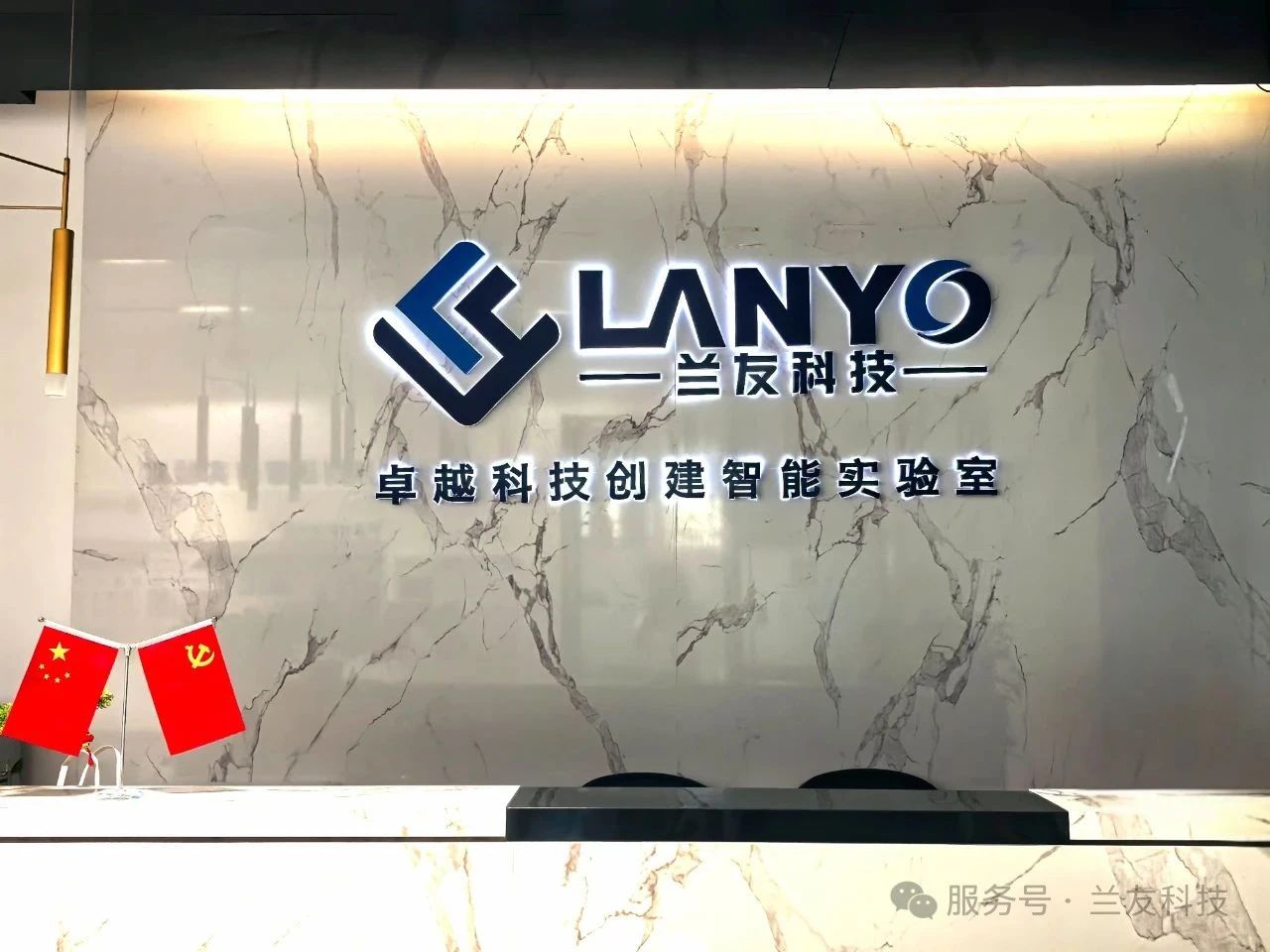 微信图片_20250627162455.jpg