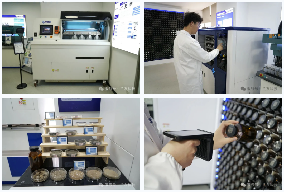 实验室操作图.png